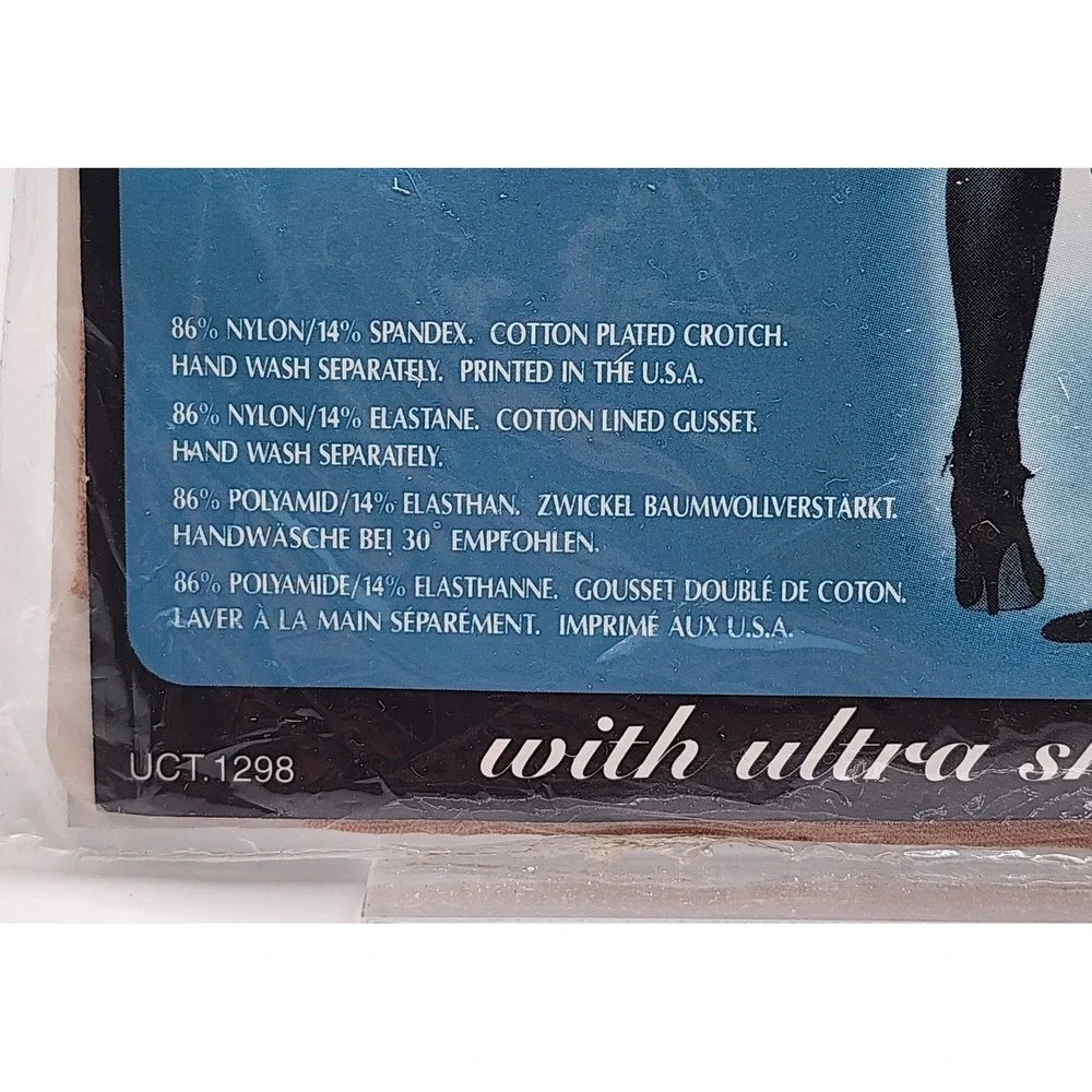 New Silkies Ultra Control Top Pantyhose Womens Large Nude Sheer Leg 030301 USA